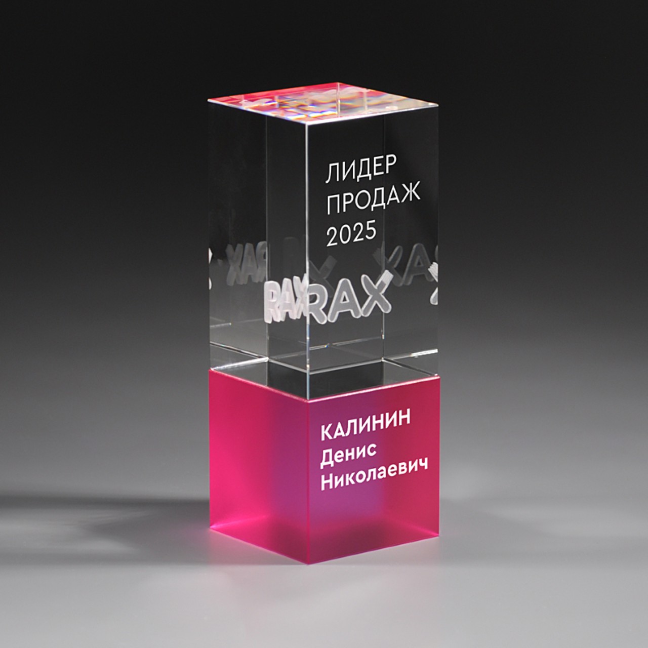 Р”РѕРїРѕР»РЅРёС‚РµР»СЊРЅРѕРµ РёР·РѕР±СЂР°Р¶РµРЅРёРµ