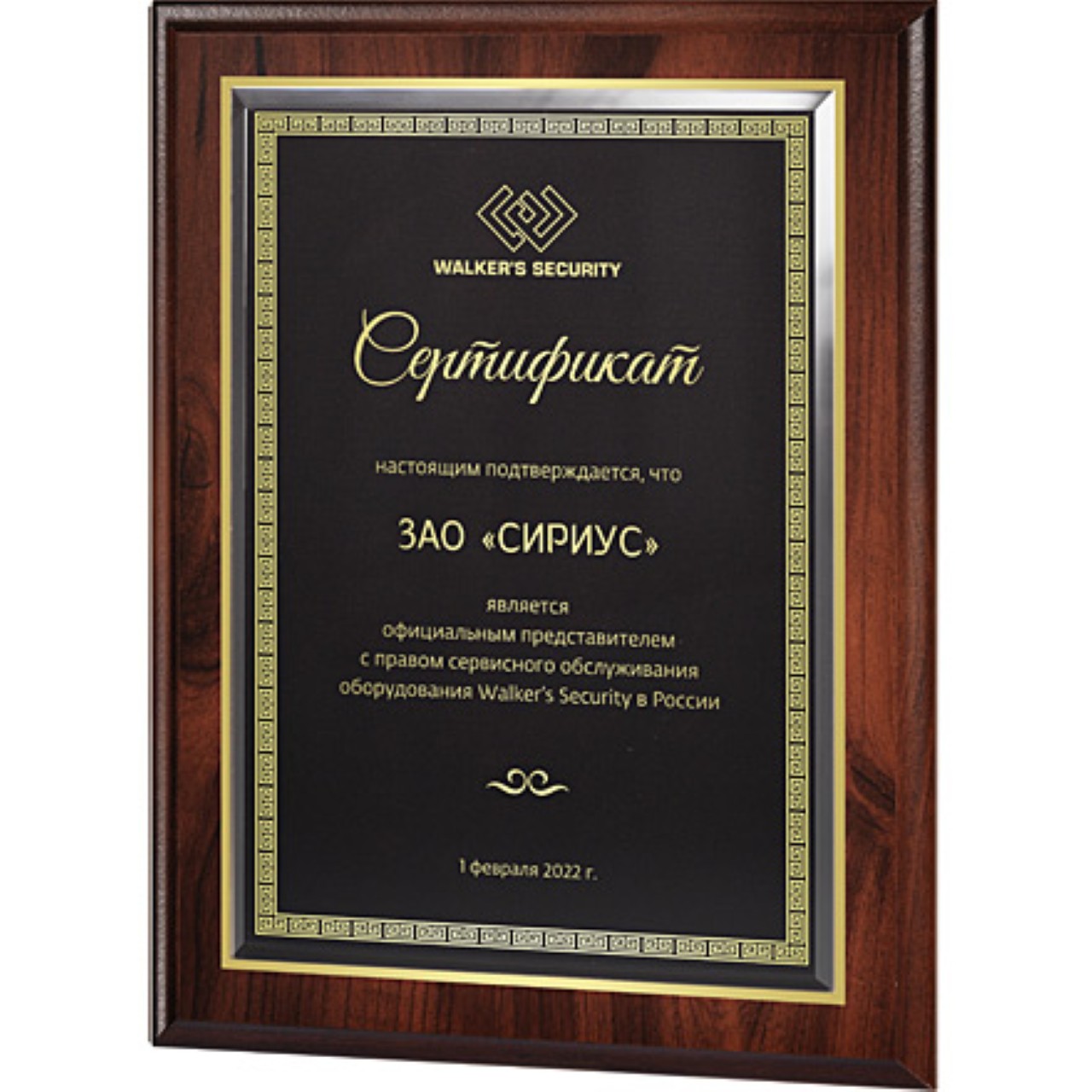 Р”РѕРїРѕР»РЅРёС‚РµР»СЊРЅРѕРµ РёР·РѕР±СЂР°Р¶РµРЅРёРµ