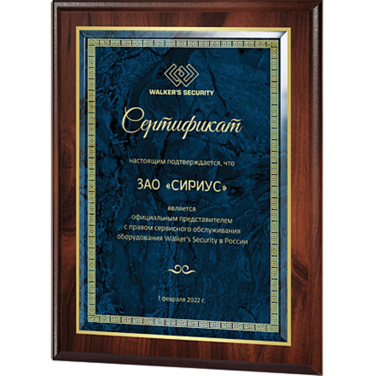 Р”РѕРїРѕР»РЅРёС‚РµР»СЊРЅРѕРµ РёР·РѕР±СЂР°Р¶РµРЅРёРµ